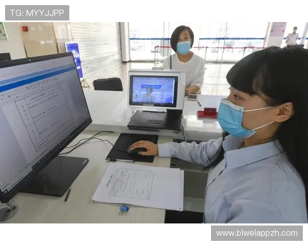 开元体育注册流程优化建议帮助用户提升注册效率