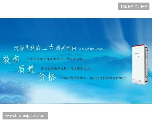 德赢vwin首页常见问题解答，全面解决玩家在注册、登录及游戏中的疑问