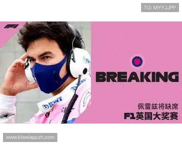 德赢vwin体育平台登录遇到问题怎么办，全面解决方案助您顺利进入平台