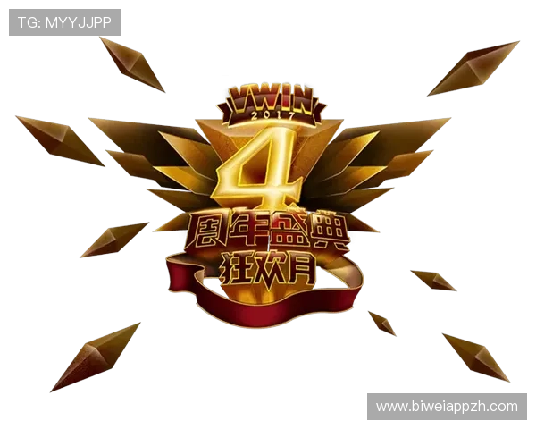 德赢vwin官网登录入口最新入口地址，提供全天候稳定登录服务保障