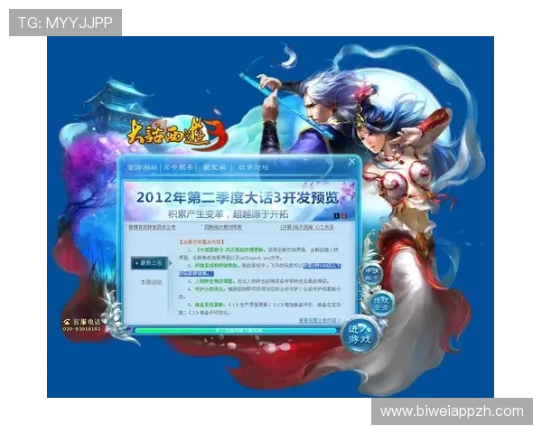 三公牛牛常见问题解答解决玩家在游戏中遇到的各种疑问