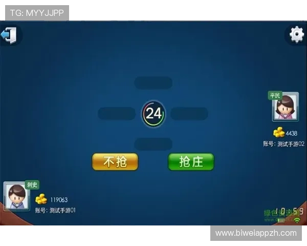 全面解析三公游戏的基本规则与常见玩法策略指南