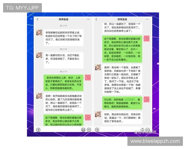 大发快三彩票平台如何实现公平公正，保障每位玩家的合法权益与资金安全