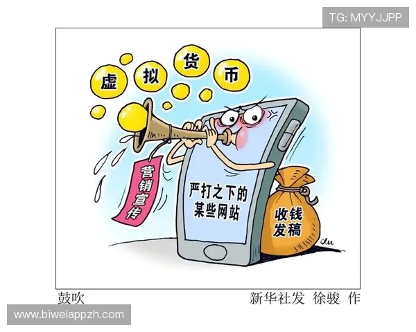 如何辨别正规大发快三平台，避免陷入非法平台的风险与陷阱