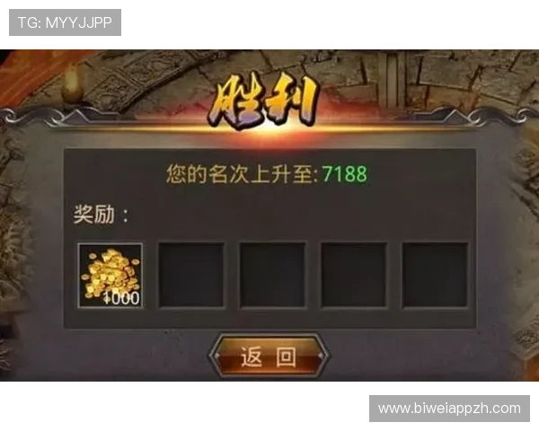 德赢电游官网最新优惠活动全面解析助你轻松赢取丰厚奖励