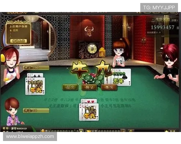 开元棋牌官网网页版最新版本下载与安装教程，全面提升您的游戏体验