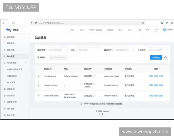 开元app用户评价与反馈汇总帮助开发者优化产品满足玩家需求