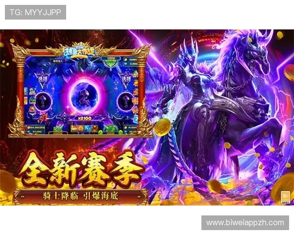 德赢游戏网址大全最新官方入口，安全稳定值得信赖的游戏平台推荐