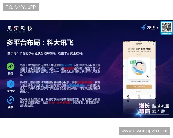 德赢注册中心注册步骤全攻略让新用户快速上手操作指南