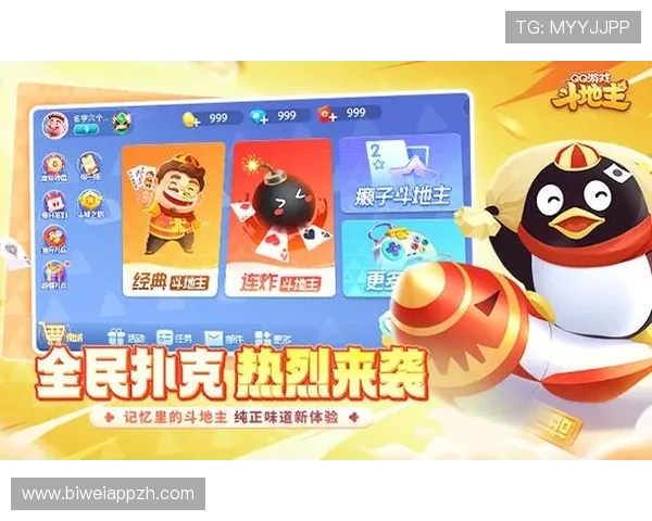 开元棋牌网址官方网站常见问题解答及客服支持服务全面指南