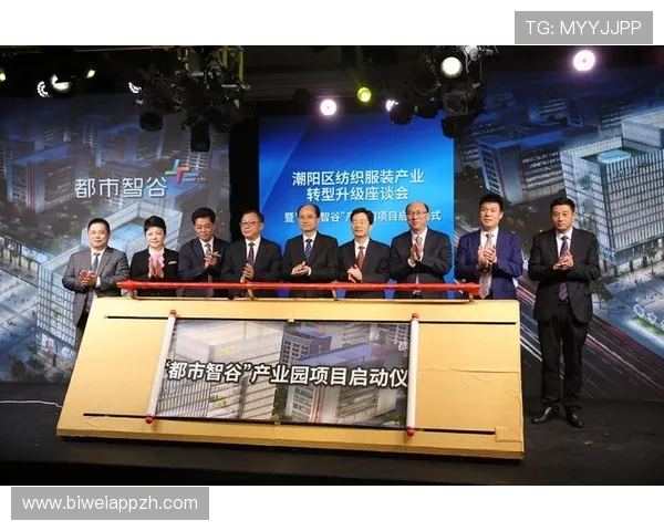 必威体育网页版未来发展趋势与创新技术分析助力玩家把握行业新机遇