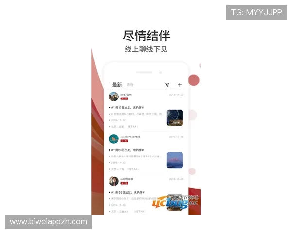 必威官方app常见问题与解决方案，快速排查游戏中遇到的各种技术与操作难题