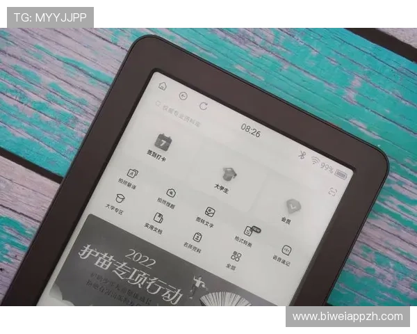 必应图片收藏夹管理技巧帮助你整理海量高清图片资源