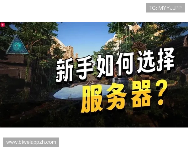 bob真人app官方最新版免费下载，安全稳定的真人娱乐体验推荐
