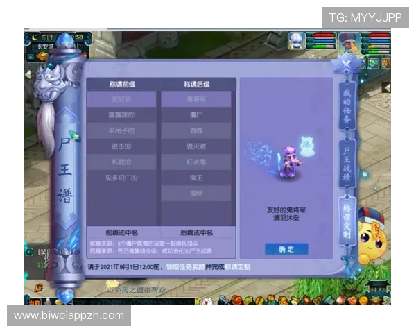 揭秘夺宝龙虎斗中的隐藏技巧帮助玩家快速提升战斗胜率和排名