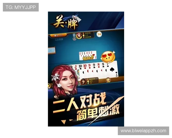 澳门买大小玩法详解及投注技巧，帮助玩家轻松掌握游戏规则与获胜技巧