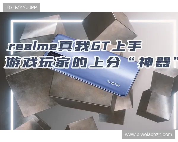 瓦力娱乐棋牌新手入门指南详细介绍游戏规则和技巧帮助新玩家快速上手赢得比赛胜利