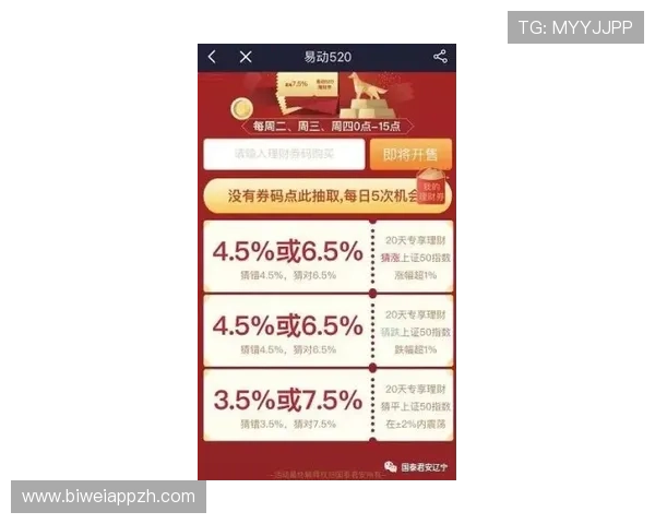 访问大发快三官网享受专业的在线投注平台，保障您的资金安全与游戏公平性