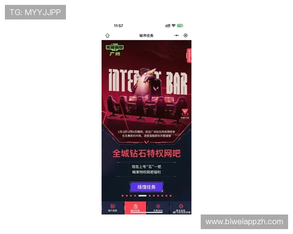 瓦力娱乐app下载官方最新版，安全稳定的游戏下载平台推荐