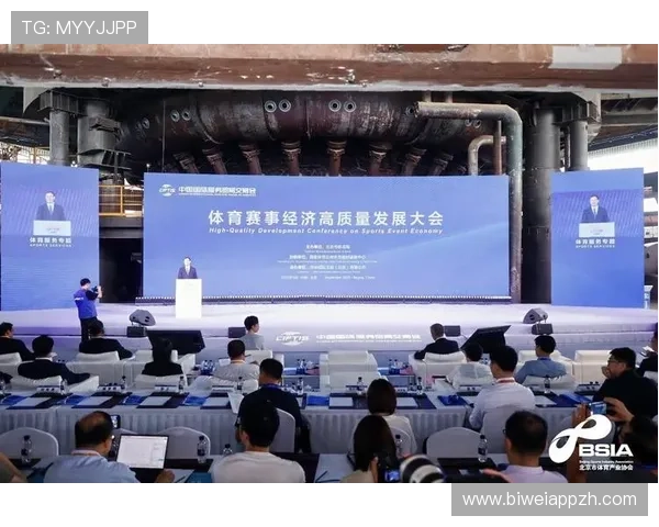 半岛体育携手推动体育场馆智能化建设，提升场馆管理效率与服务水平