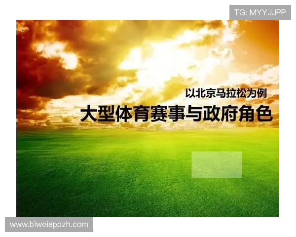 半岛体育在线平台如何优化界面设计提升用户体验和操作便捷性