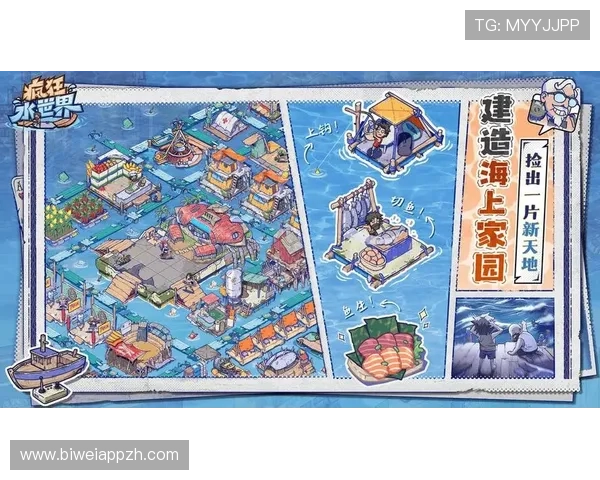 668娱乐新手必看游戏攻略提升游戏技巧轻松应对各种挑战