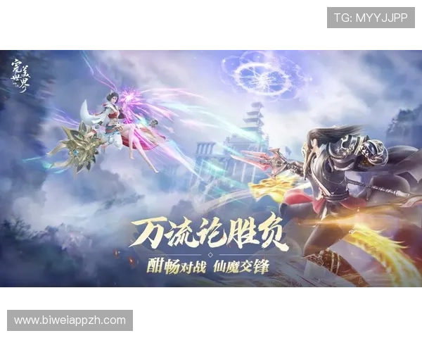 博鱼官网下载链接详细指南，快速注册登录体验畅快游戏乐趣