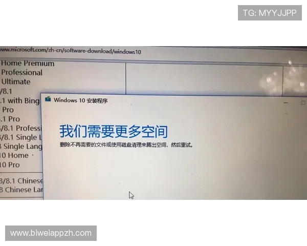 Betway 官网客户服务中心全面解答常见问题与技术支持指南