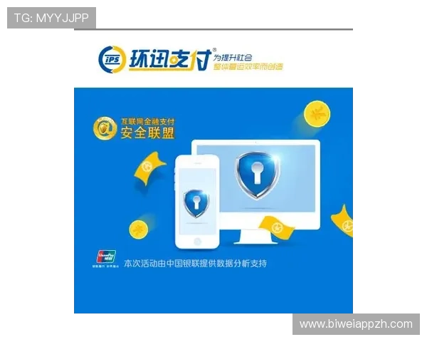 如何通过德赢线上官网客服电话快速解决账户问题
