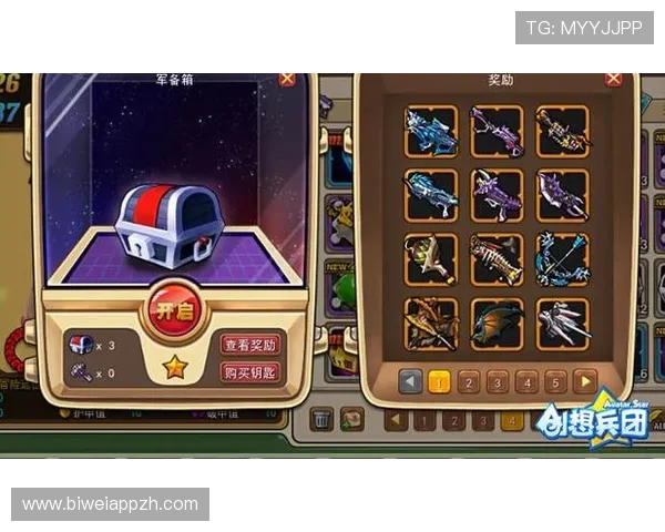 betway客户端下载安装指南帮助玩家轻松进入游戏世界实现畅快体验