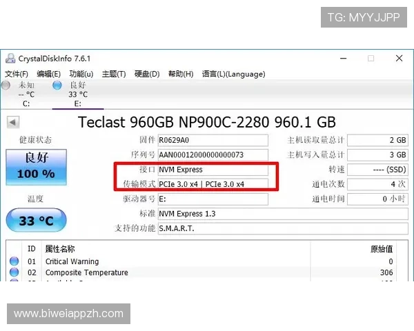bob综合体育app最新版本功能更新详解以及下载使用过程中常见问题的解决方案