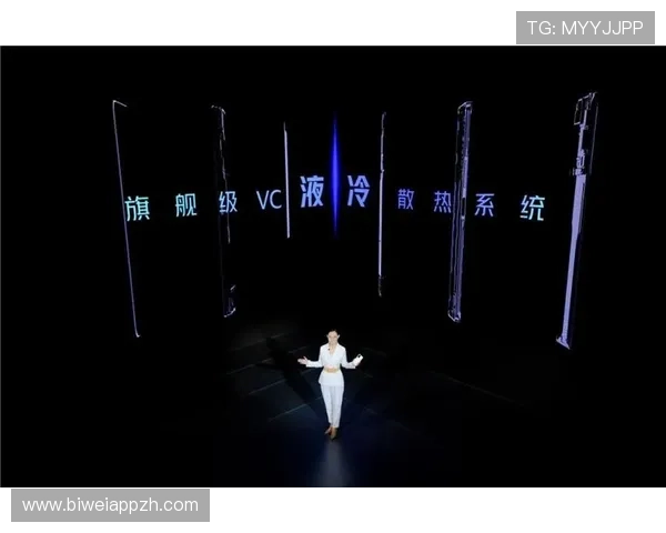 B体育旗舰厅支持多平台同步观看确保用户随时随地畅享精彩体育赛事