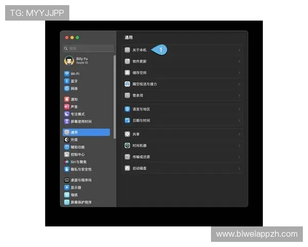 德赢在线注册平台官网下载最新版本介绍及安全安装技巧全攻略