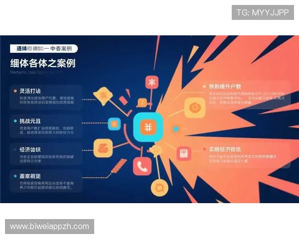 IM电竞平台充值提现流程详解帮助玩家轻松管理资金
