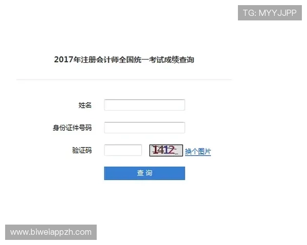 im体育官网最新平台介绍及注册流程详解助你轻松开启游戏之旅