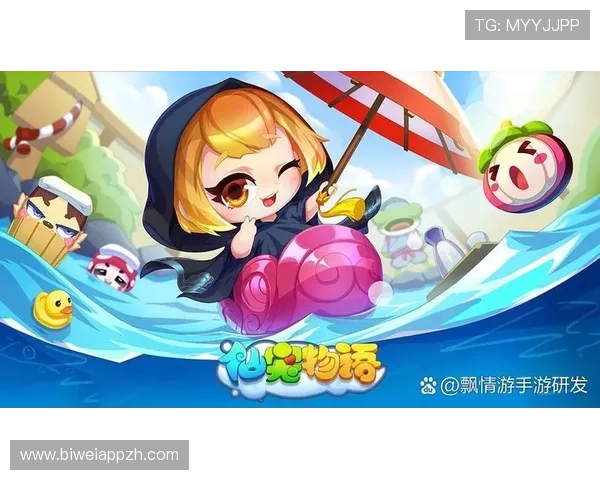 德赢官方首页提供的最新游戏攻略与技巧分享帮助玩家提升竞技水平