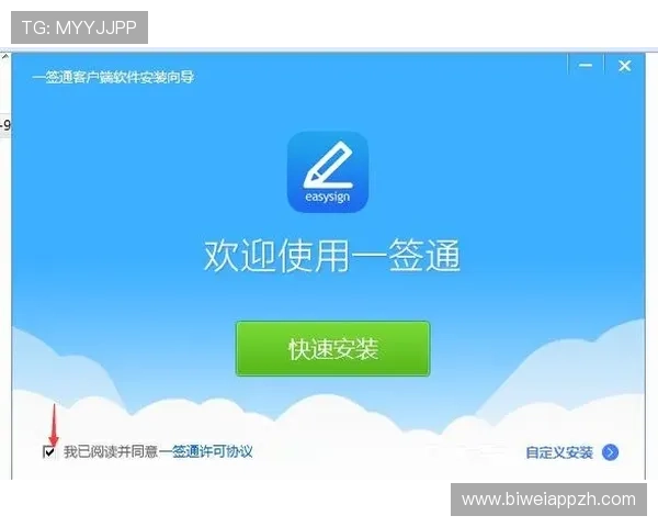 德赢客户端如何优化游戏性能提升运行流畅度的实用技巧分享