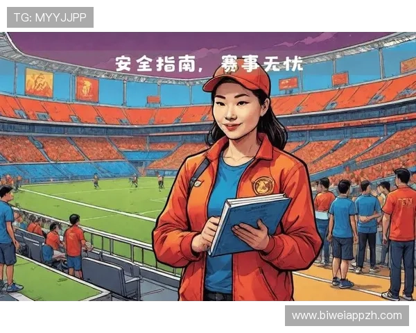 OD体育在线打造安全稳定的体育娱乐平台确保用户的观看体验和个人信息安全