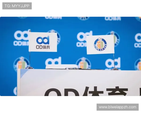 OD体育的网址官方最新更新地址，确保用户安全畅享体育竞猜体验