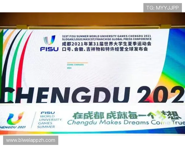 OD体育会员全面解析如何快速注册与激活提升您的体育赛事观看体验