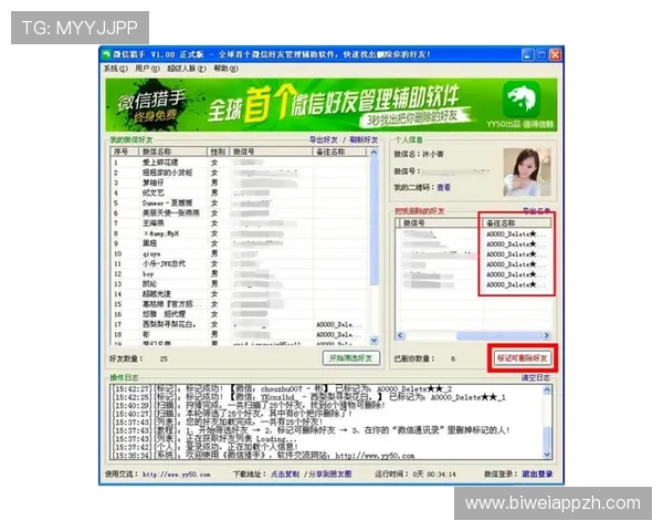 德赢旗舰厅官方地址电话详细信息及常见问题解答全攻略