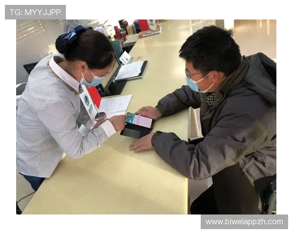 ued娱乐官网支付方式多样，支持多平台多渠道便捷充值体验