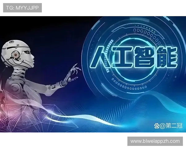 U体育未来发展趋势：人工智能与大数据在体育内容创新中的应用前景