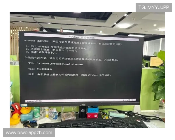 德赢旗舰厅注册平台无法注册的原因及详细解决方法介绍