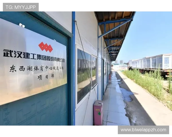 v体育网站登录入口最新指南帮助用户快速顺利进入平台体验丰富体育赛事内容