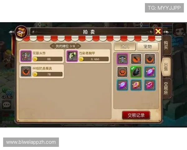 万盈娱乐地址官方入口，提供便捷安全的游戏体验指南