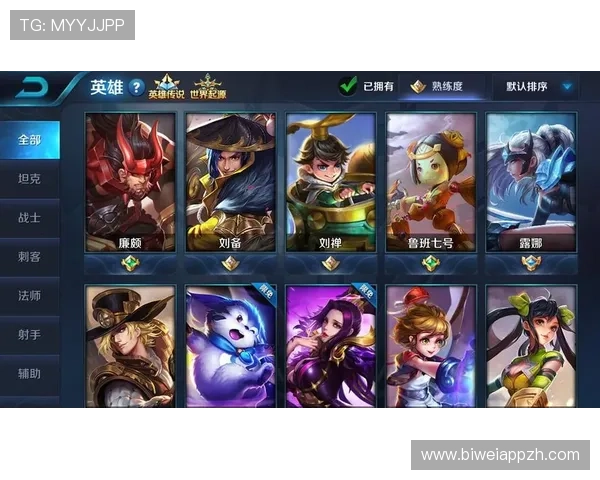 万盈娱乐平台咋样游戏品质怎么样丰富的游戏类型和玩法介绍