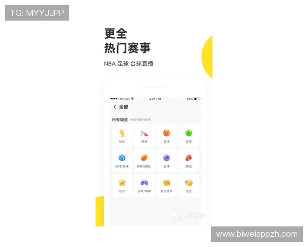 下载v体育手机版享受高清直播和实时比分更新，轻松掌握全球体育赛事最新动态