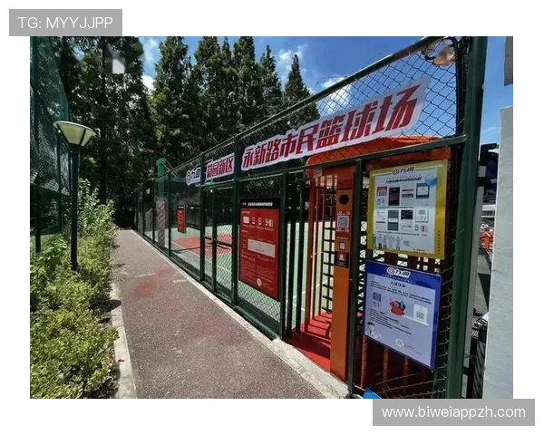 中欧体育买球网安全可靠，全面覆盖足球篮球等多项体育赛事，打造放心的线上投注平台