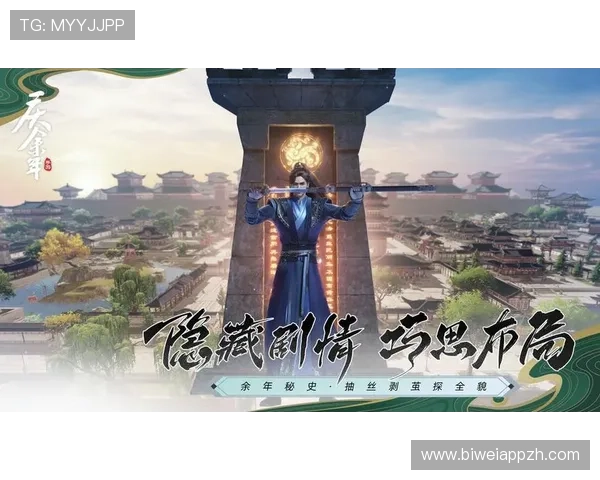 欧宝娱乐官网入口网址官方最新入口，帮助玩家快速找到正规登录网址保障账号安全